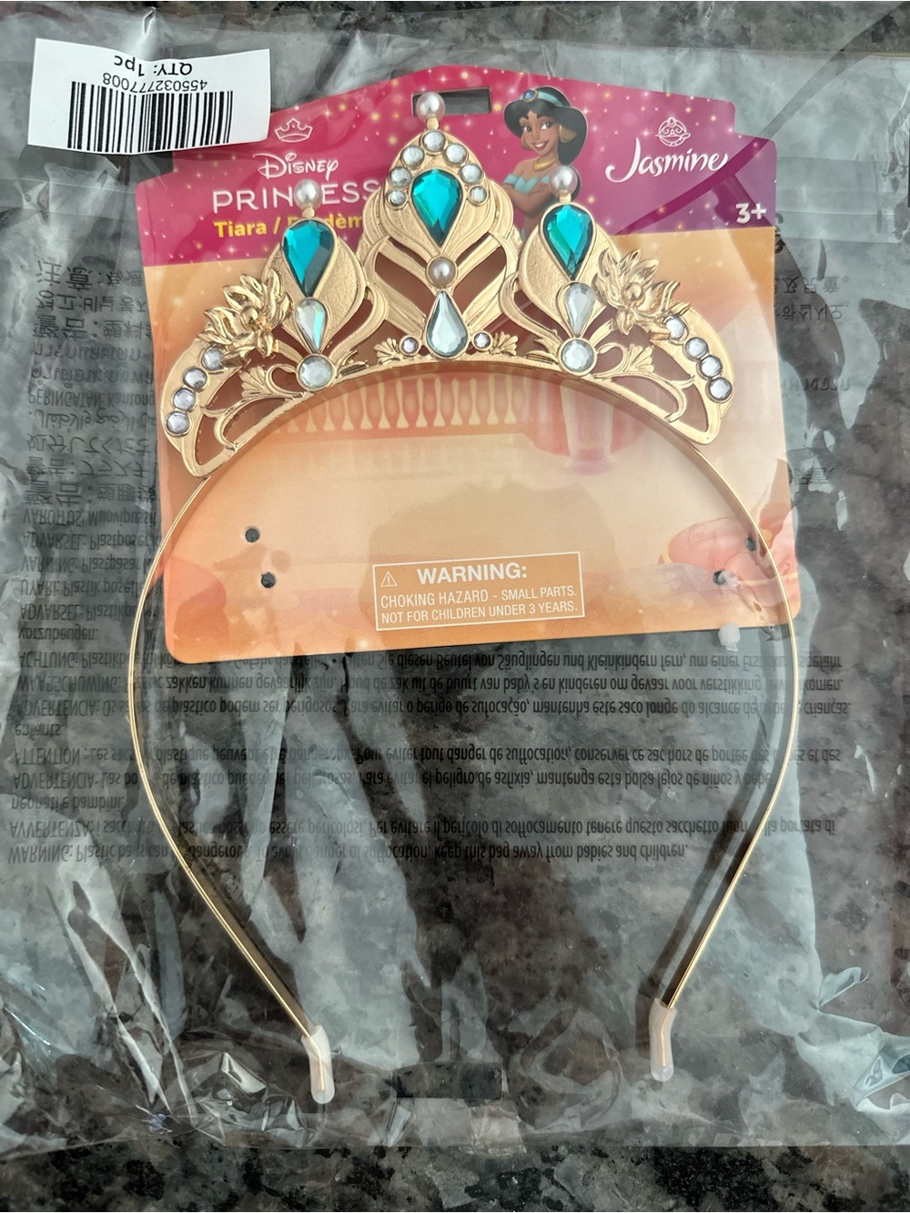 Disney Jasmine Tiara Princess NWT